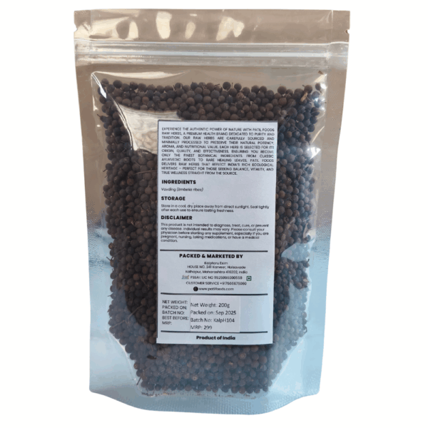 Vaivadang Black | Embelia Ribes | Pure Ayurvedic Herb - Image 2