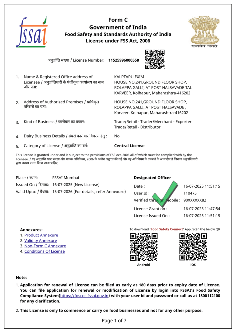 fssai license copy_1